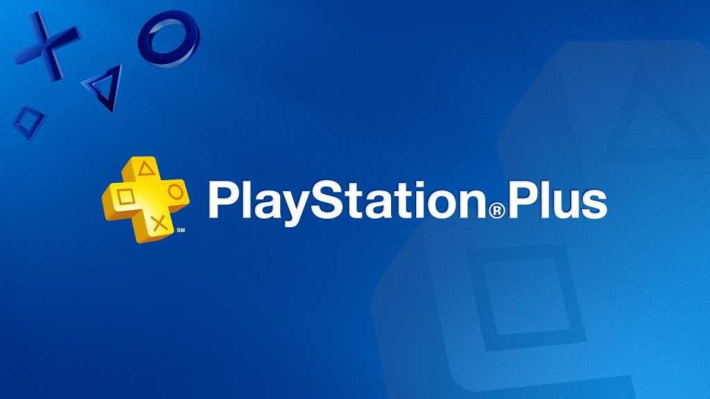 文章:《PlayStation Plus在PC上的評論：不完全是一項高級服務》縮略圖