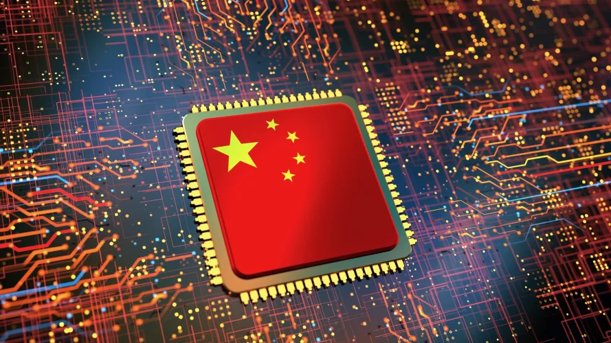 文章:《美国堵住中国利用来保护人工智能芯片的漏洞》_配图